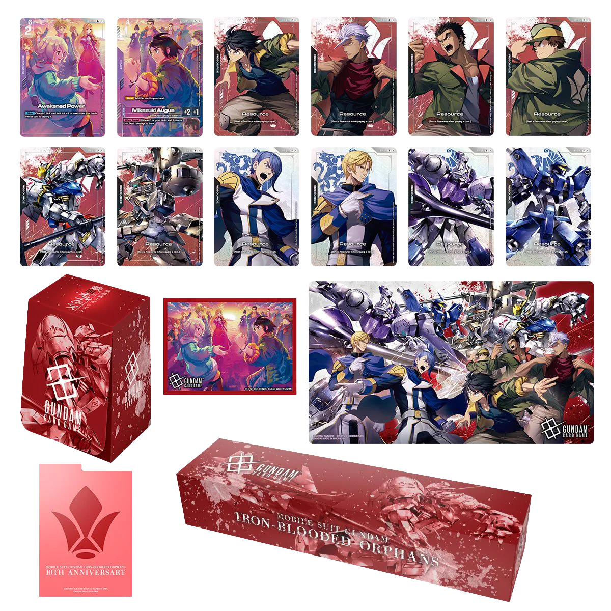 Thumbnail 1