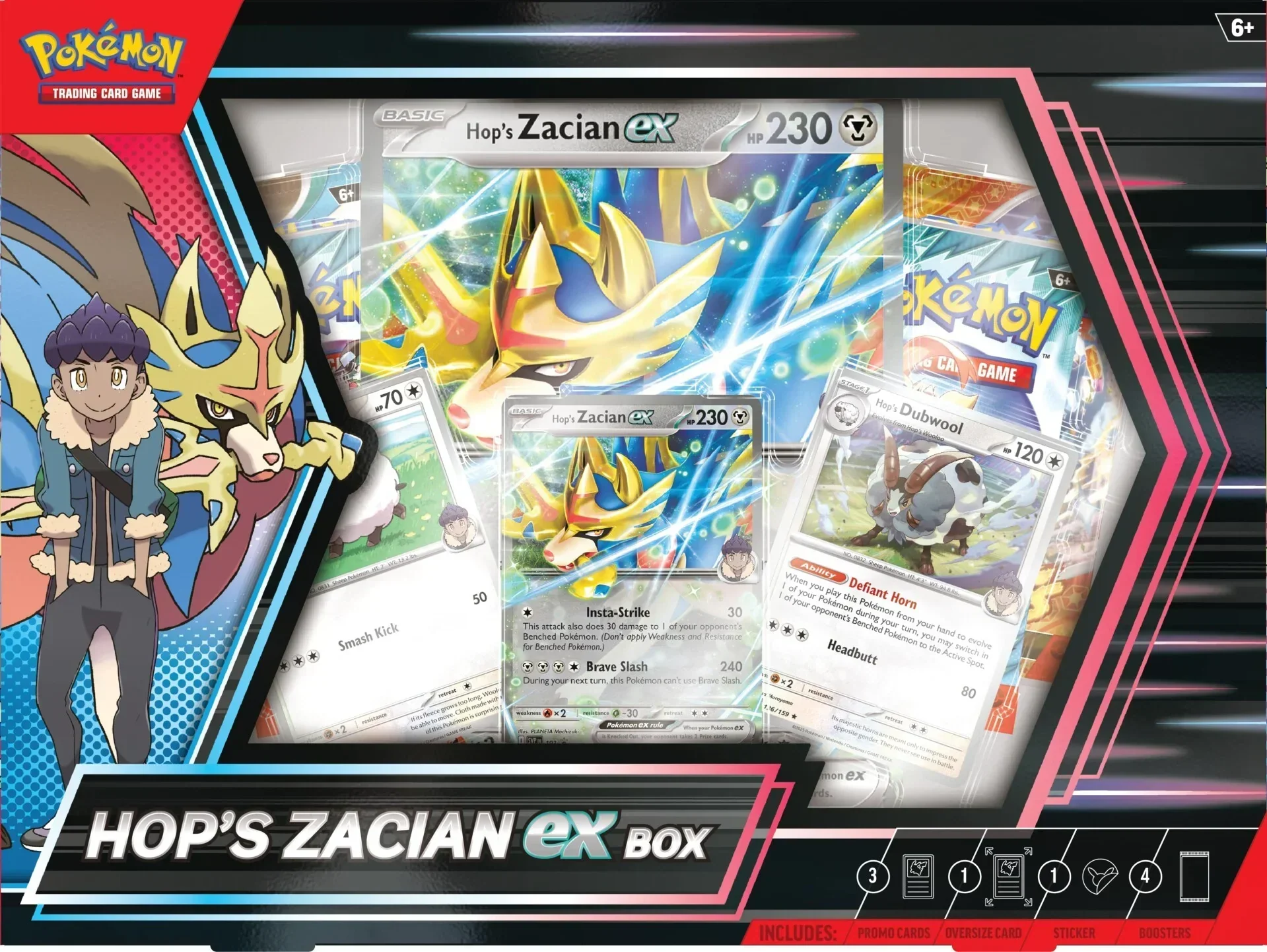 Thumbnail 2